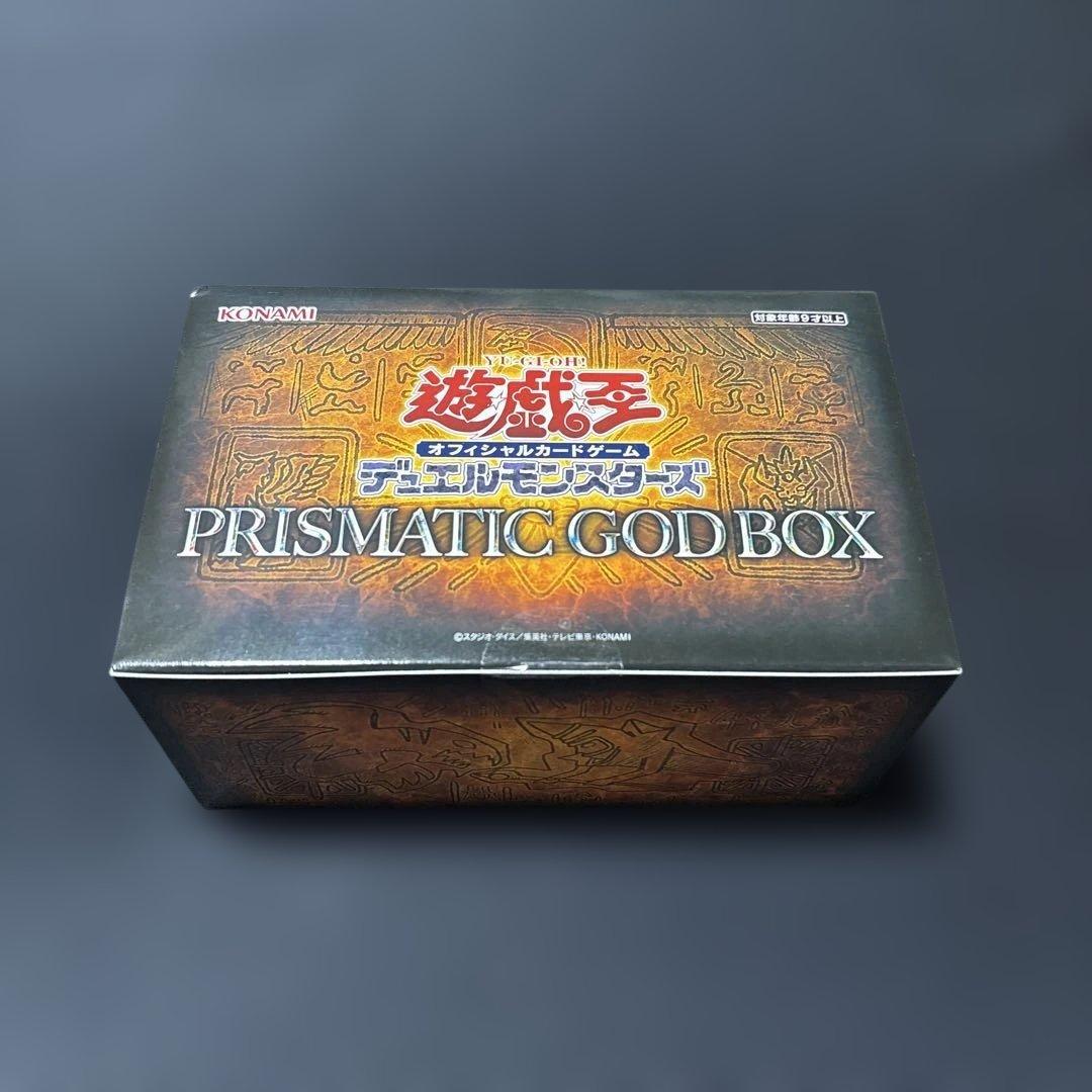 新品未開封 遊戯王OCG プリズマティックゴッドボックス