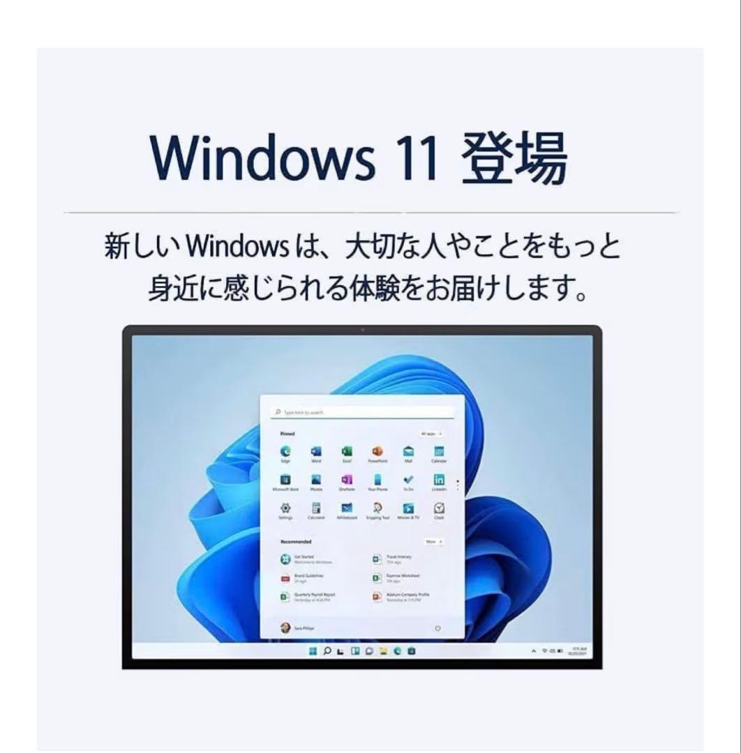 Dell OptiPlex Core i5 9世代 16GB SSD