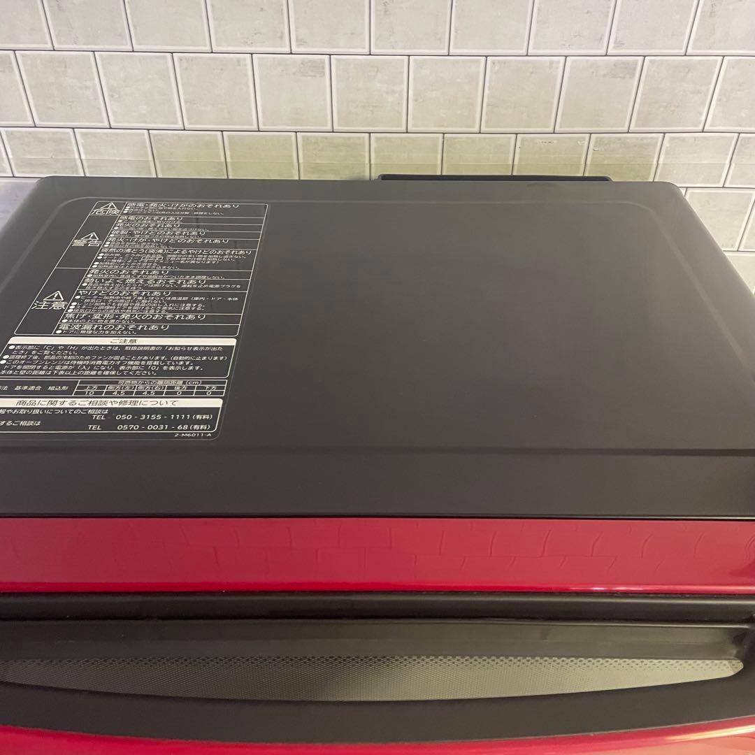 お得品‼️ヘルシーシェフ◉31リットル　電子レンジ　オーブンレンジ　赤s8x