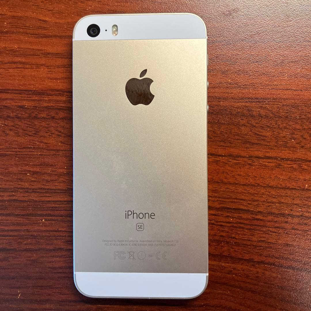 Apple iPhone SE ゴールド 64GB