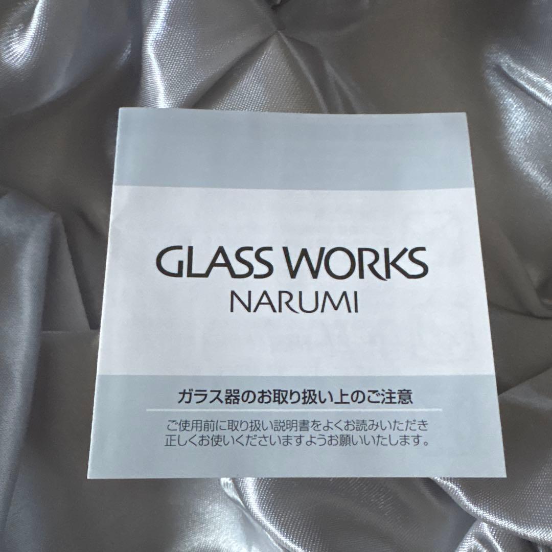 未使用　現スバル　￼富士重工業60周年記念 GLASS WORKS NARUMI