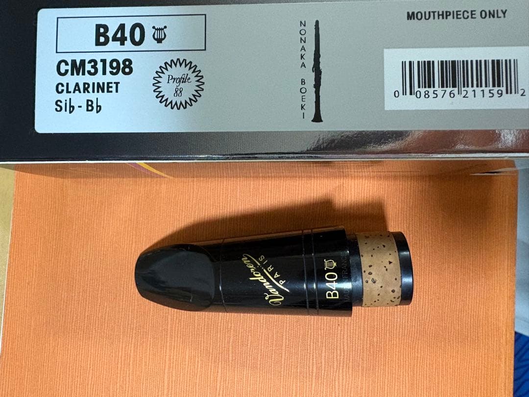 Vandoren B40ライヤー　プロファイル　クラリネットマウスピース