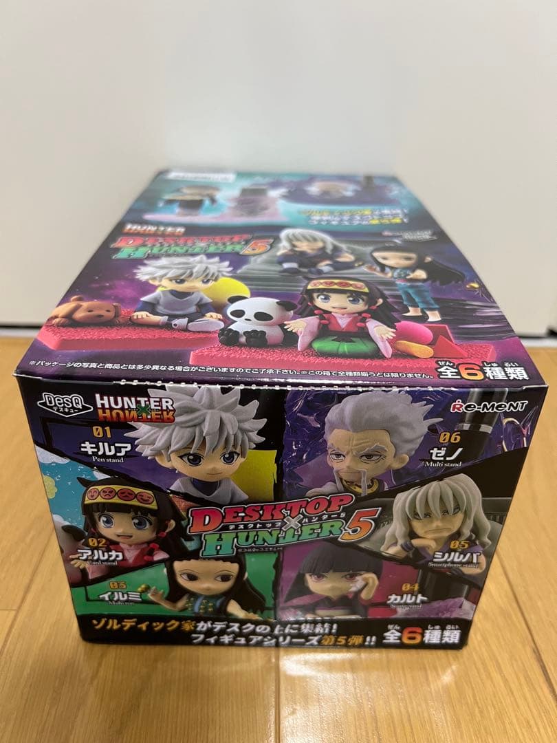 【確認済内袋未開封コンプ品】ハンターハンター デスクトップハンター5全6種