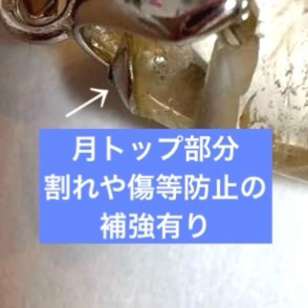 破格値❤️高品質ゴールデンルチルクォーツ　月のペンダント　タイチンルチル