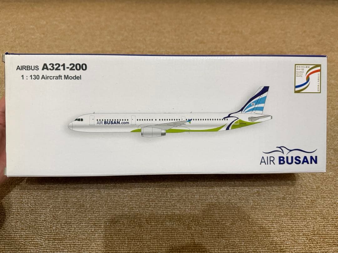 【超稀少】エアプサン A321-200 1/130サイズ モデルプレーン