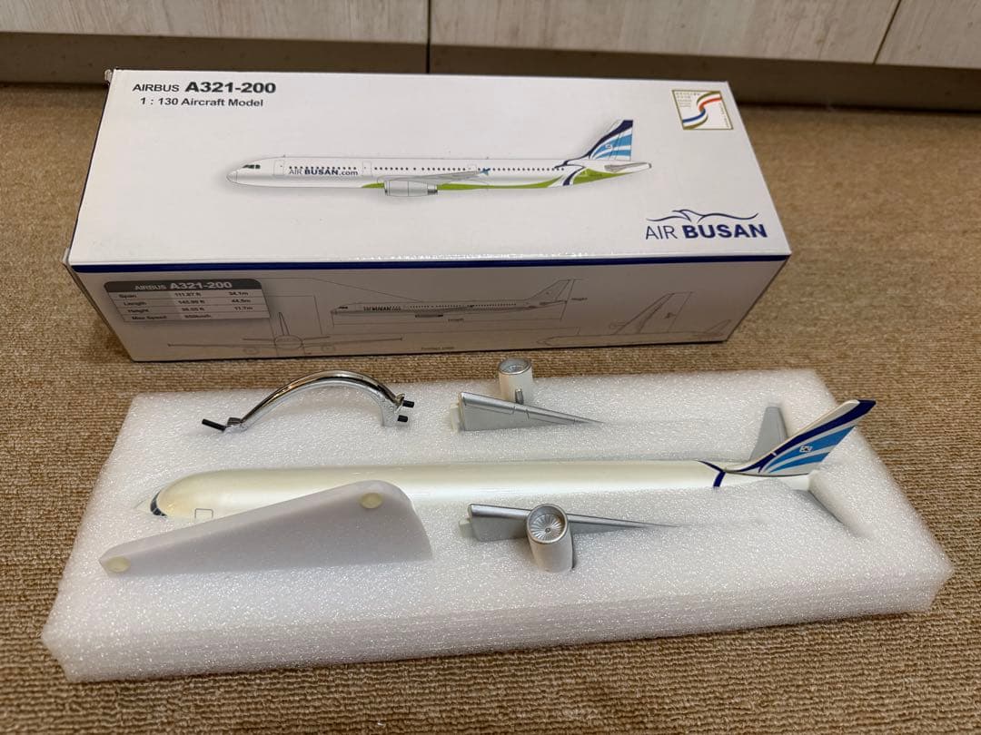 【超稀少】エアプサン A321-200 1/130サイズ モデルプレーン