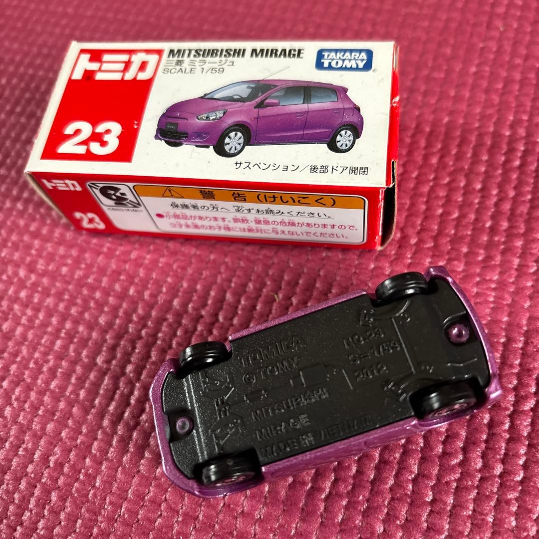 ハマー他7種セット売トミカKairaZZ 1/61 他…絶版品希少品含