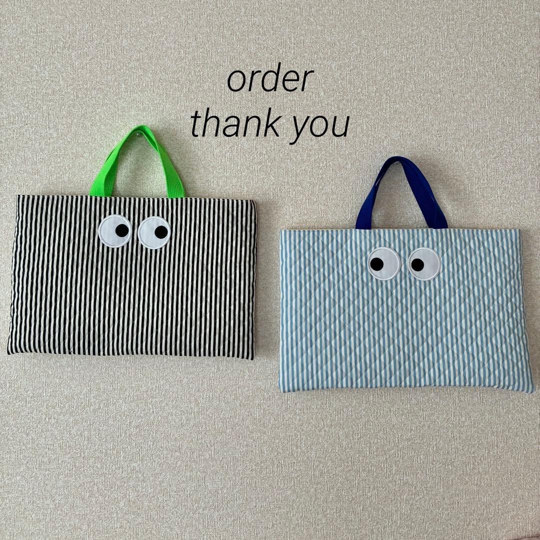 完成order◯シーちゃんさま専用