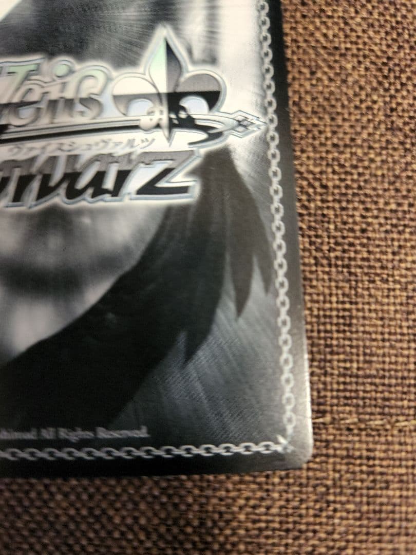 《魔獣使い》狂三 PR+