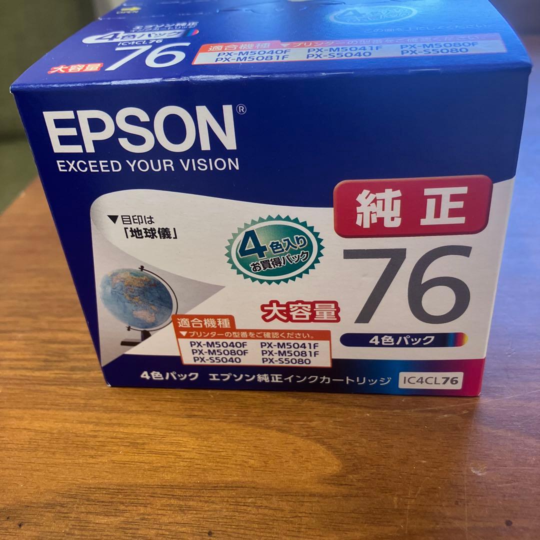 EPSON IC4CL76 インクカートリッジ 4色パック