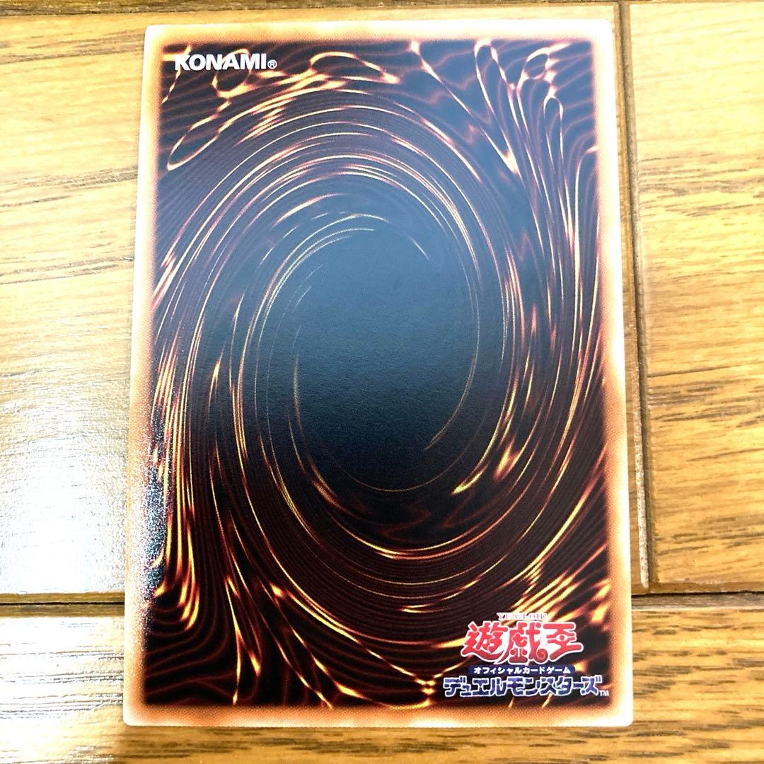 遊戯王 ブラック・マジシャン トレカ シークレットレア アテム マハード 闇遊戯