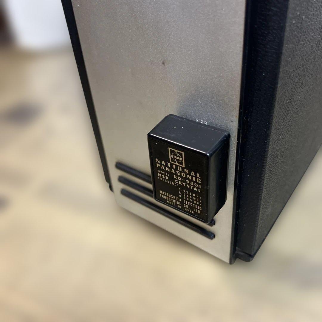 殆ど完品なのに惜しい　ナショナル　ワールドボーイ2000GX 初期型