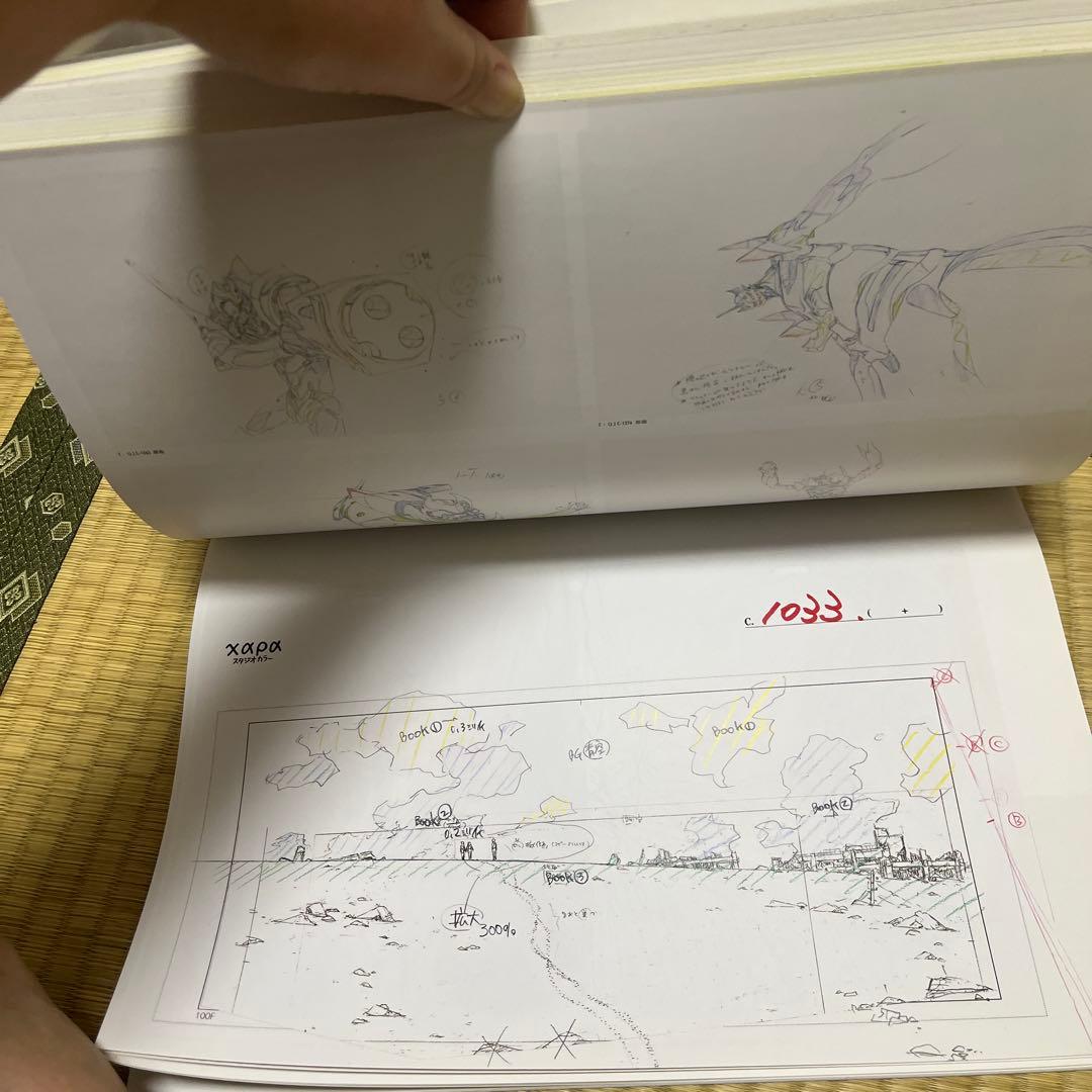 エヴァンゲリオン原画集