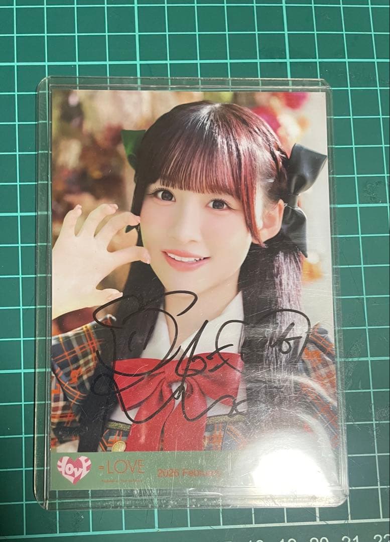 音嶋莉沙 ラブソングに襲われる アザカ 直筆