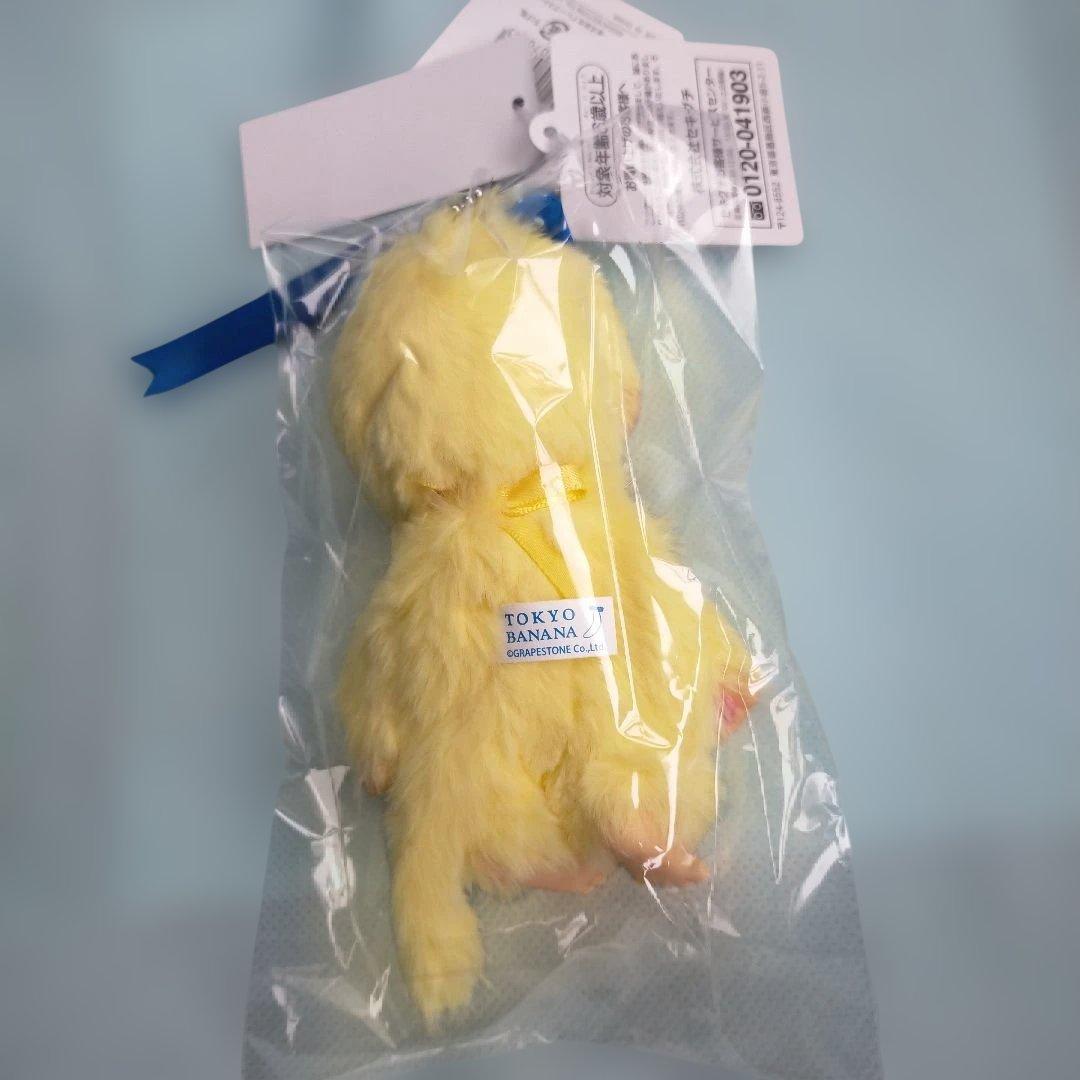 新品未使用未開封 東京ばな奈 モンチッチ