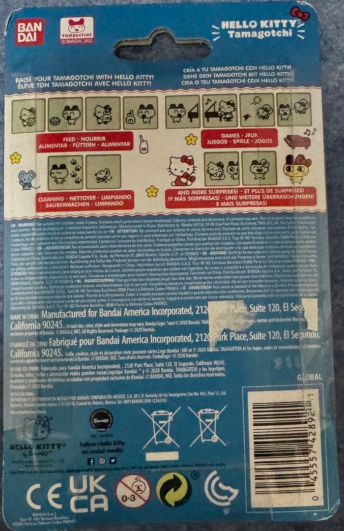 たまごっち　HELLO KITTY tamagotchi