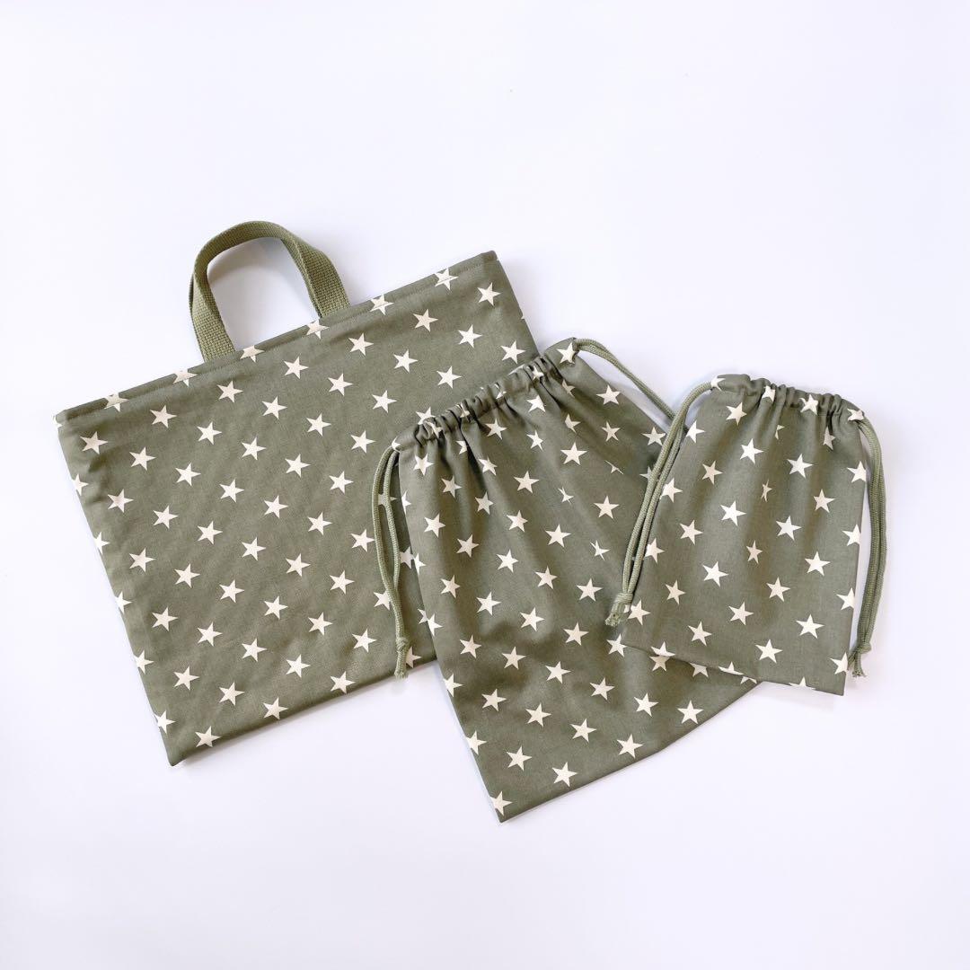 Ruuun【手提げ/体操着袋/道具袋】ハンドメイドオーダー