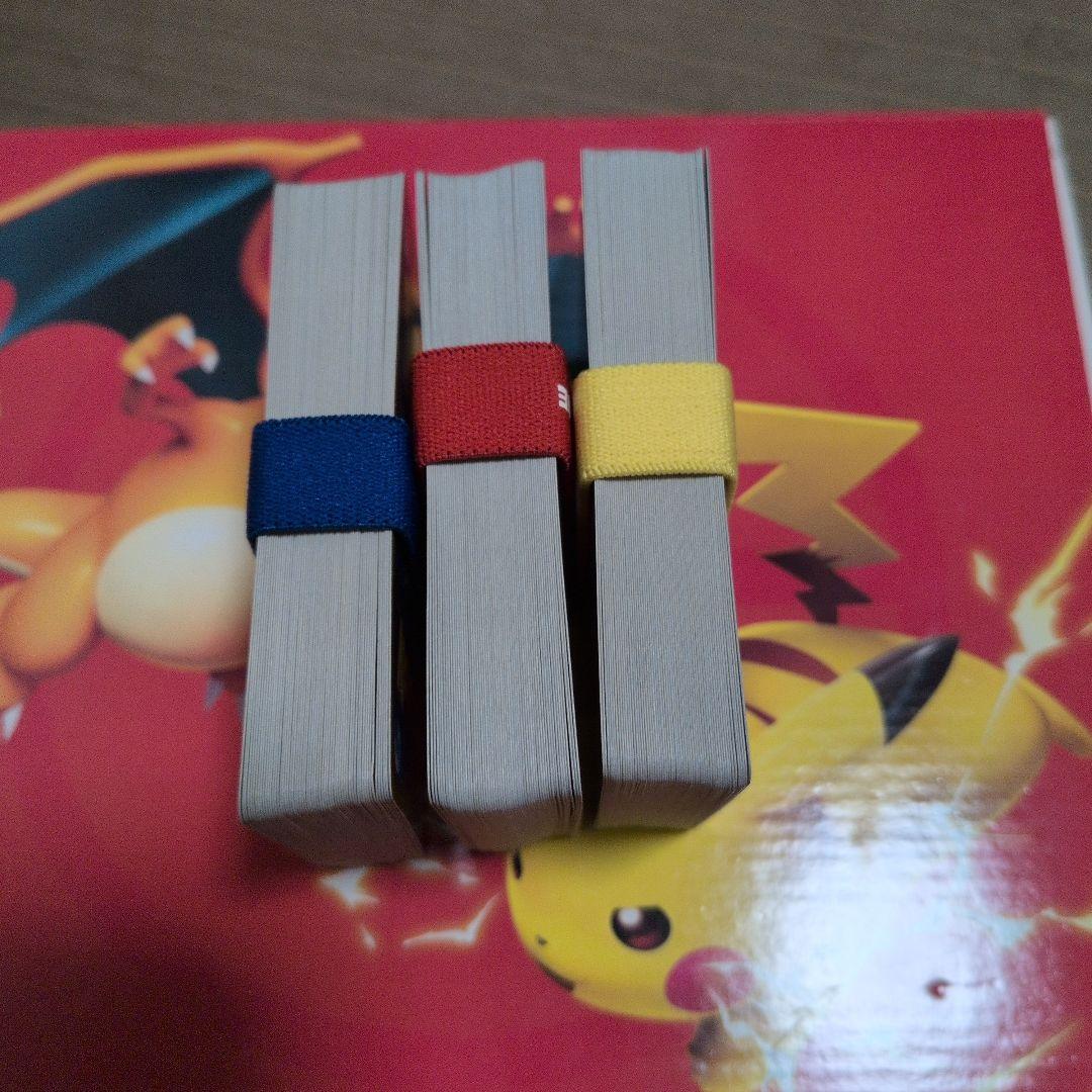 ファミリーポケモンカードゲーム