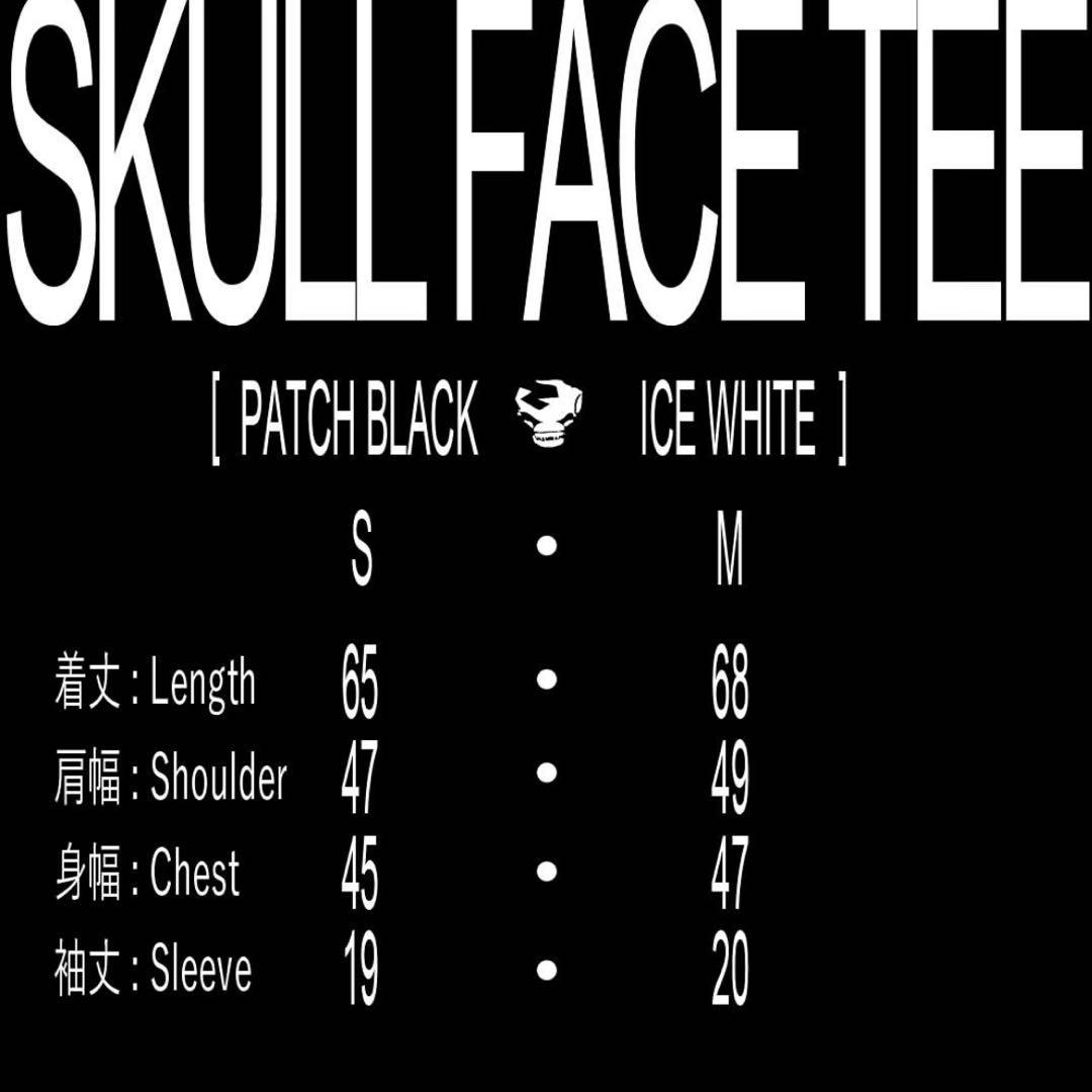 Kegøn 【20xx】Skull face tee✩