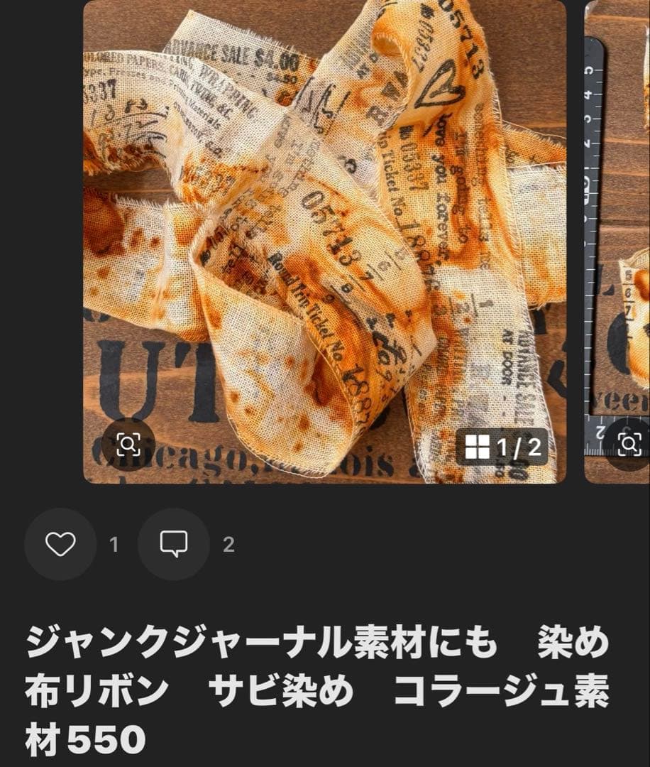 ひとみん
