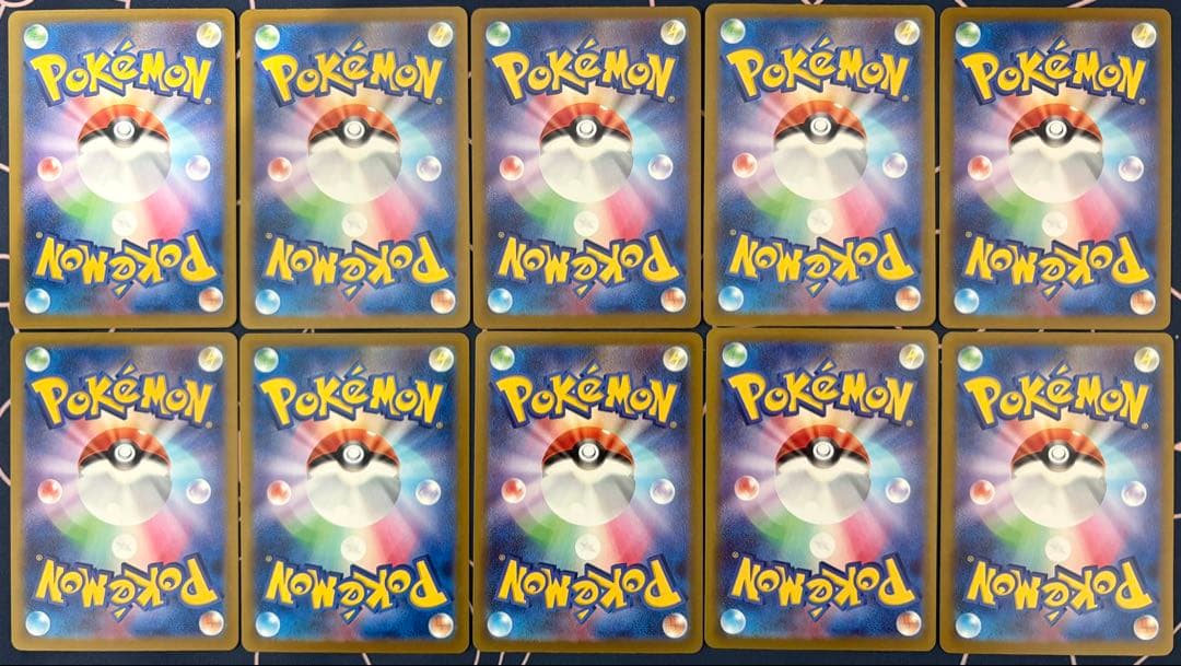 コダック AR 10枚　まとめ売り　MEGAドリーム