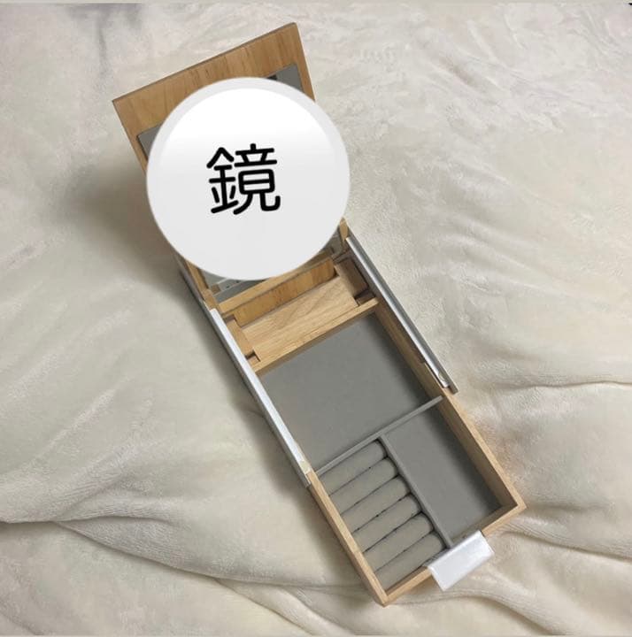 アクセサリー収納ケース