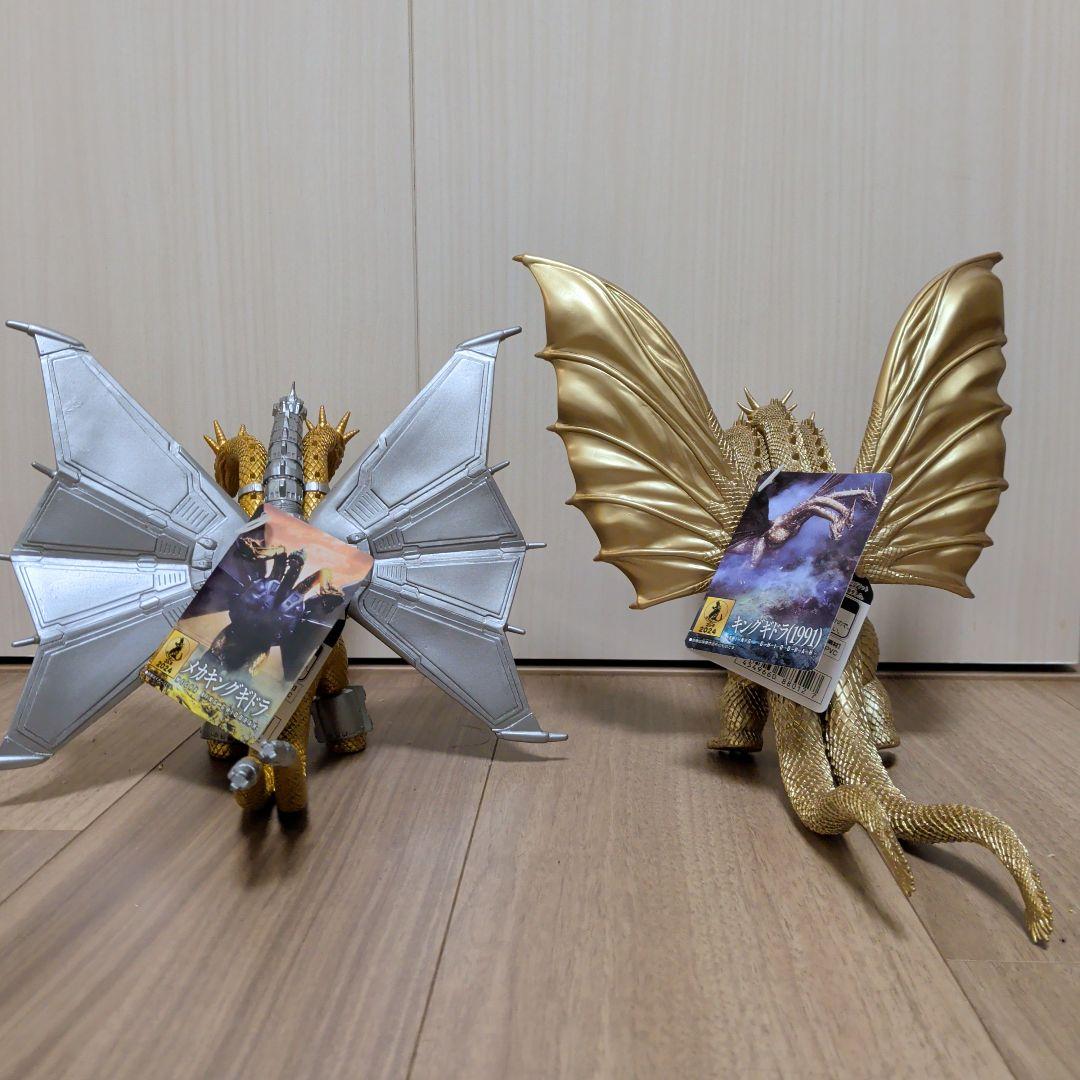 【セット割有】メカキングギドラ&キングギドラ 2体セット ムービーモンスター