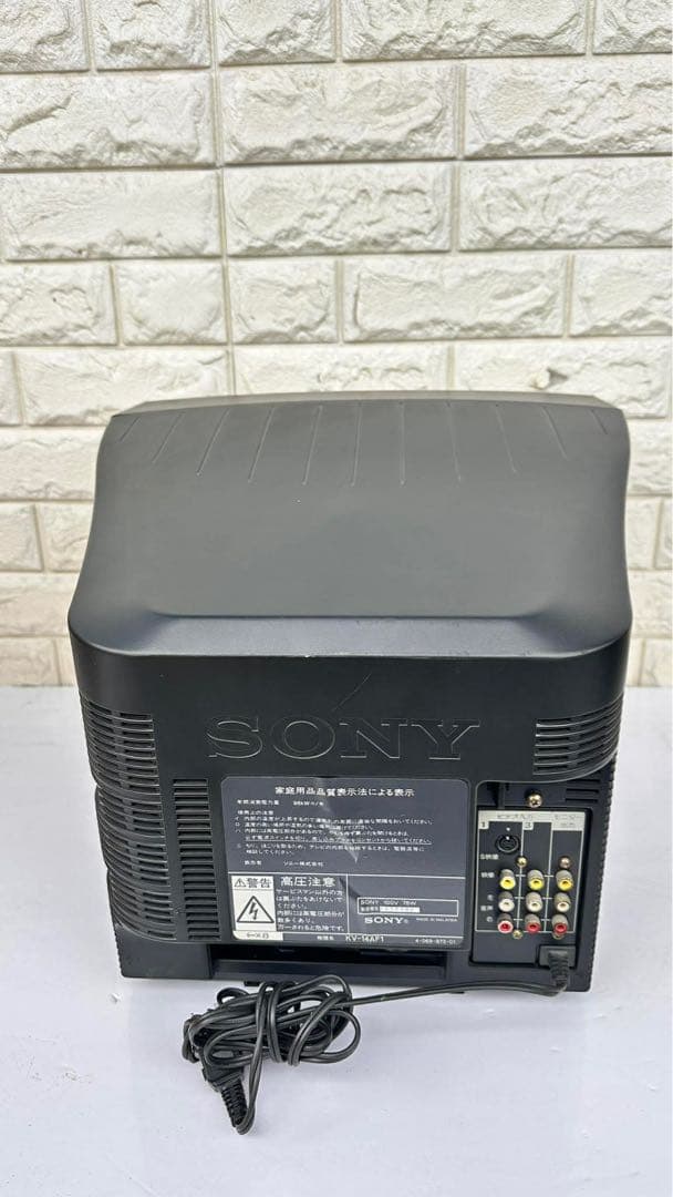 SONY KV-14AF1 ブラウン管トリニトロンテレビ