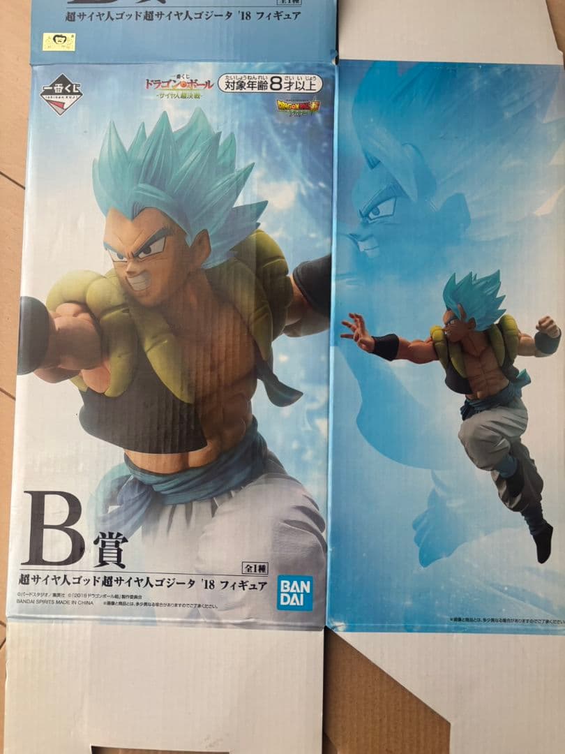 ドラゴンボール 一番くじフィギュア 2体セット