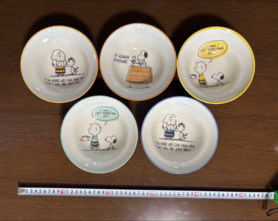 スヌーピー 食器 Vintage PEANUTS 11ピースセット 新品未使用！