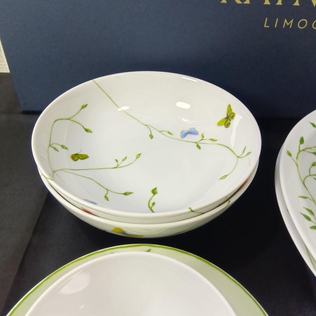 希少未使用箱付き レイノー ヒストリー ナチュール 食器セット カップ＆ソーサー