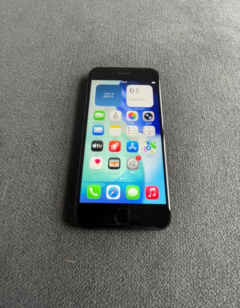 ゆ*ゆ様 iPhone SE2 128GB simフリー　美品　完動品