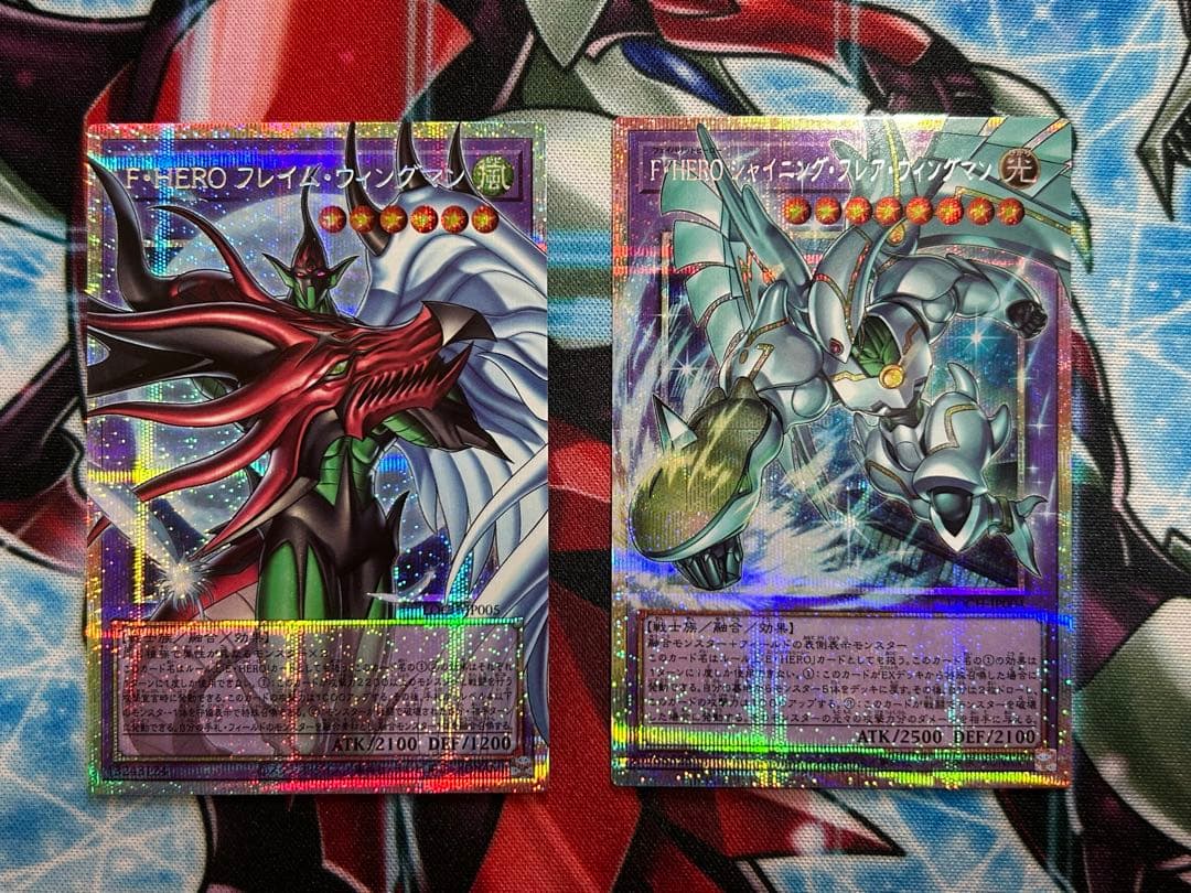 遊戯王 F・HERO オーバーフレームプリシク2枚セット