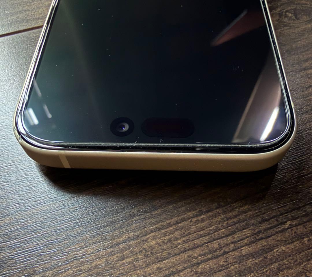 【Apple】iPhone 15 イエロー 256GB本体