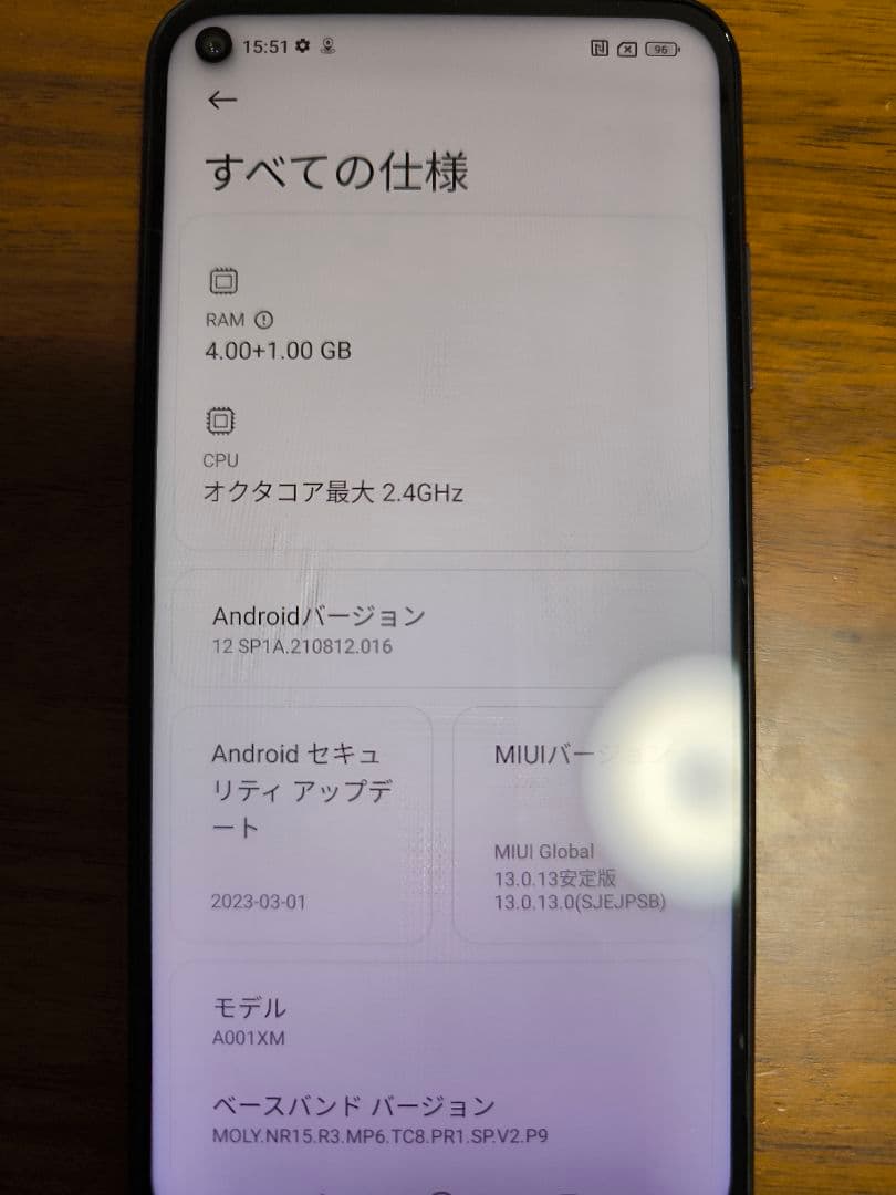 Xiaomi Redmi Note 9T 64GB 5G スマートフォン 本体