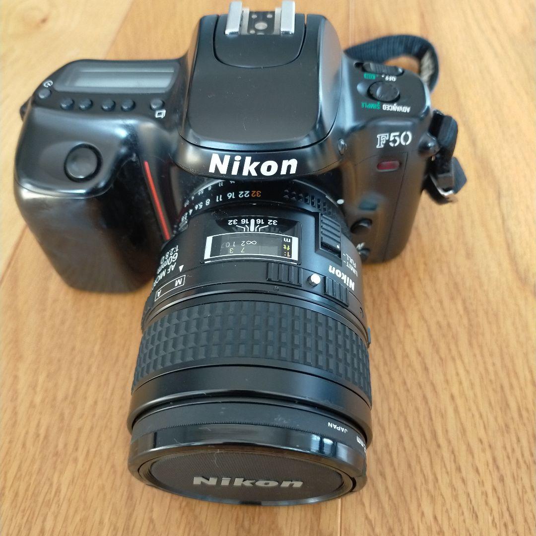 Nikon F50 一眼レフカメラ レンズ3本　三脚　セット