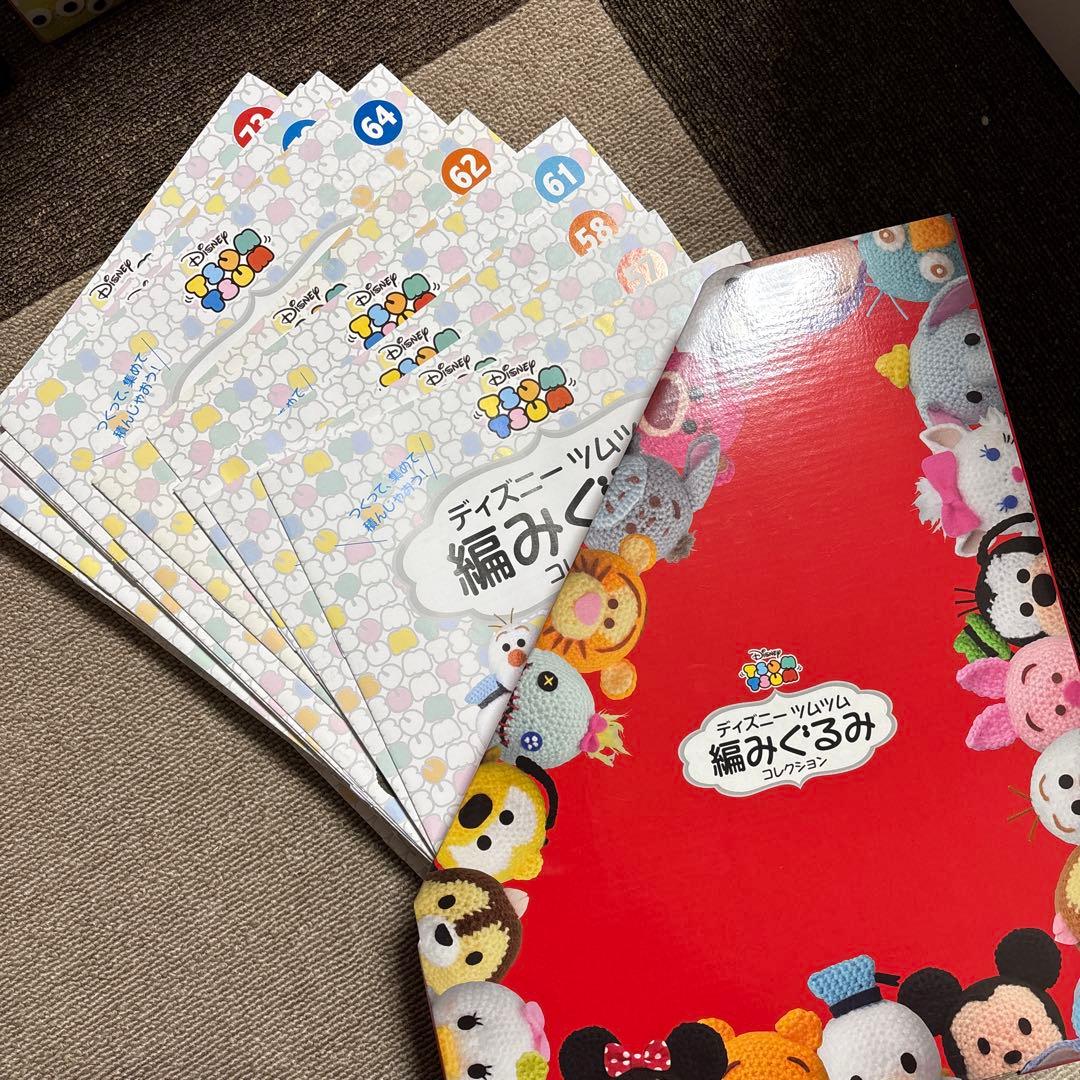 【相談可】多数　ディズニーツムツム　あみぐるみキット