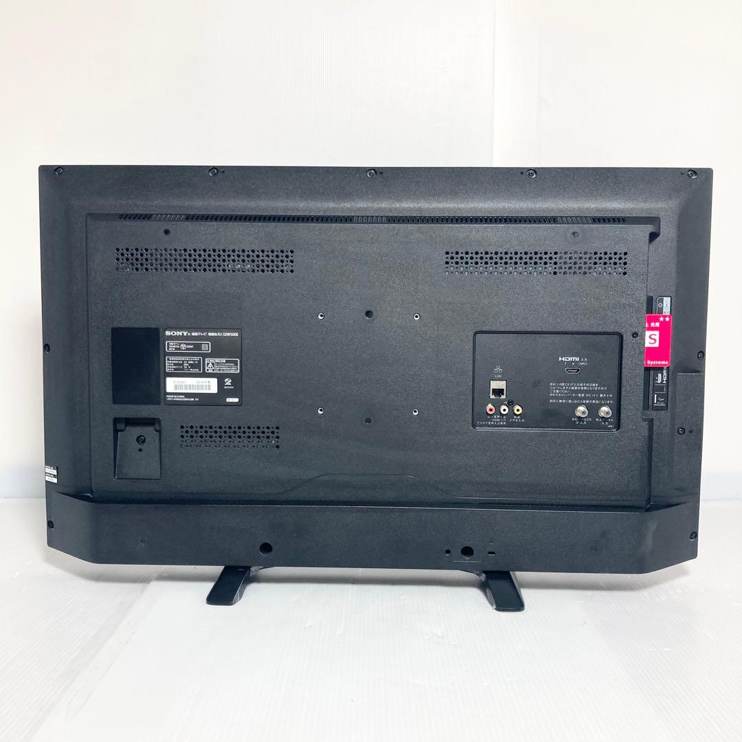 極美品 SONY 32インチ 液晶テレビ KJ-32W500E 2019年製