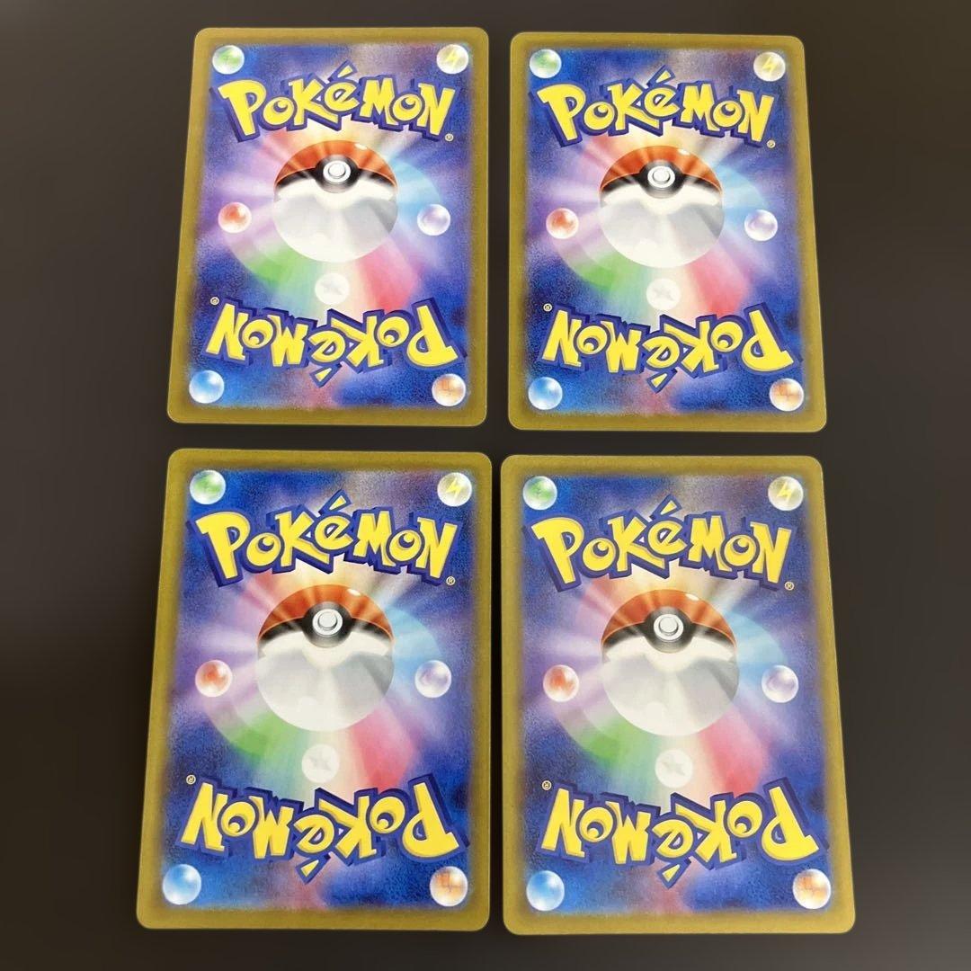 スタートデッキ ピカチュウ ミラー 4枚セット スタートデッキ100