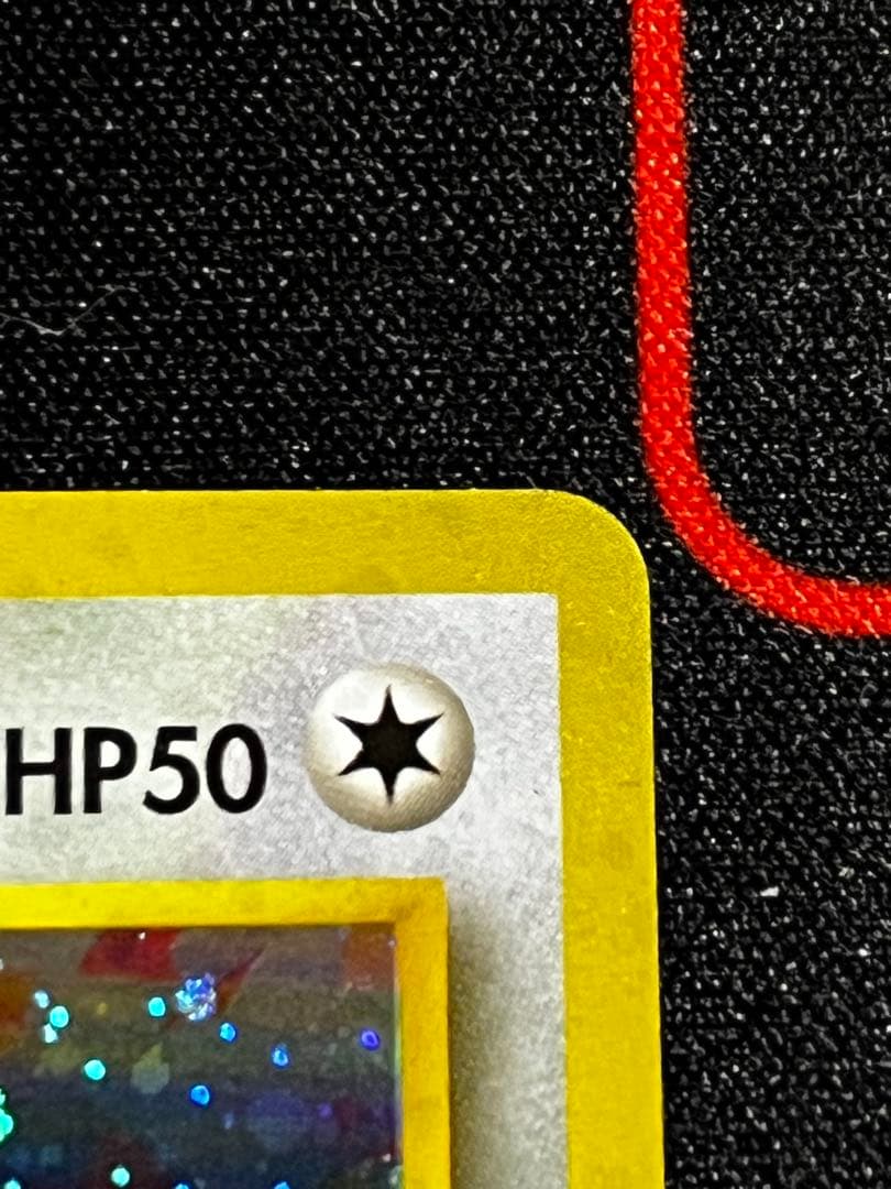 ポケカ2枚】くいしんぼカビゴン＆かっこいいポリゴン　旧裏セット　ニンテンドー64
