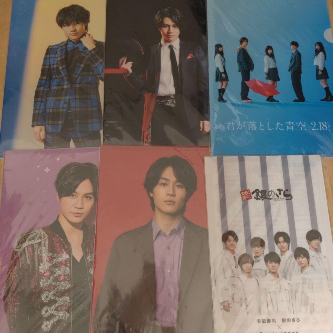 TravisJapan♡松田元太♡ペンライト アクスタ うちわ ハンガー まとめ