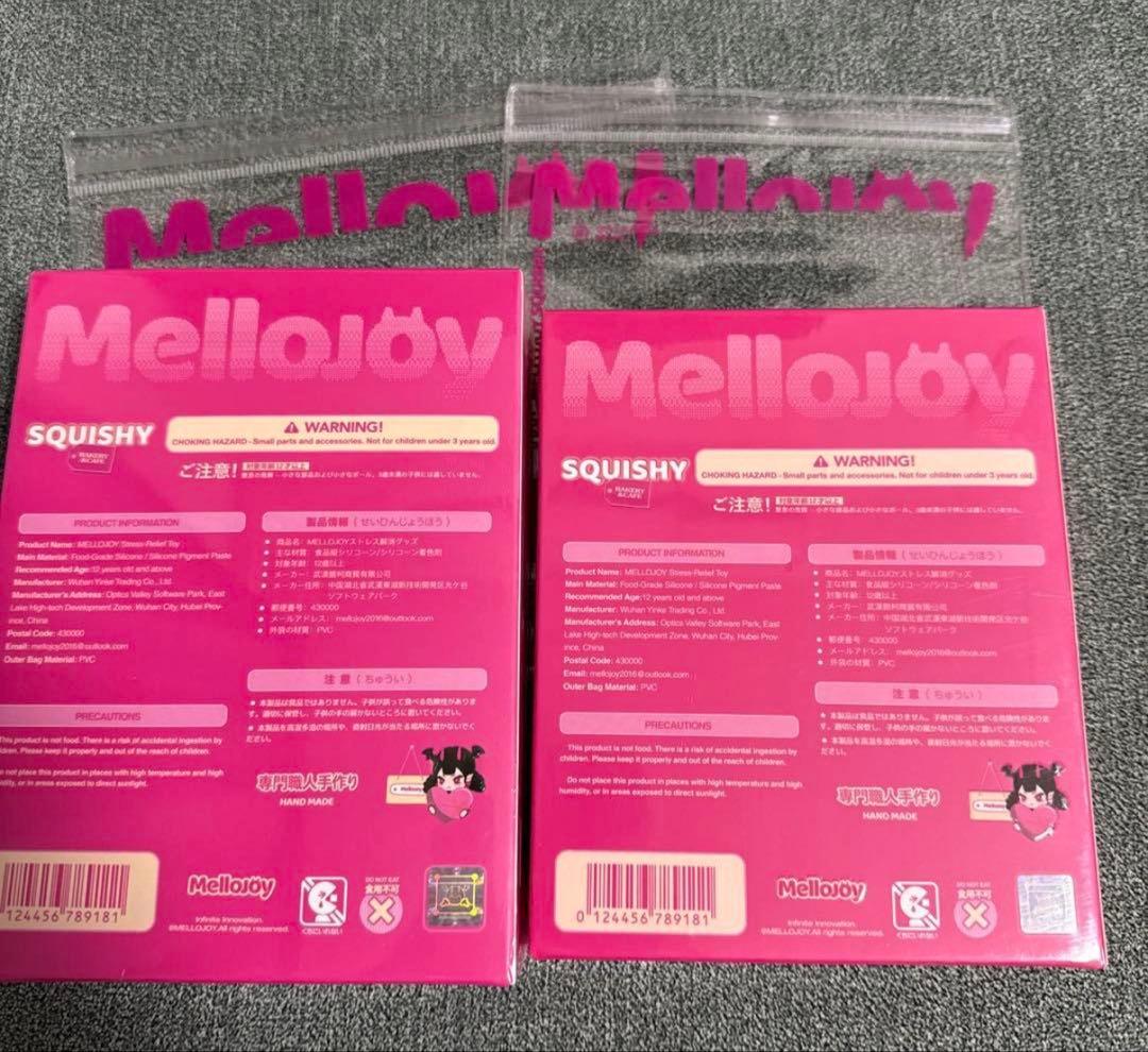 メロジョイ バタークリームチーズ キャラメルクリームクッキー もちもちもち