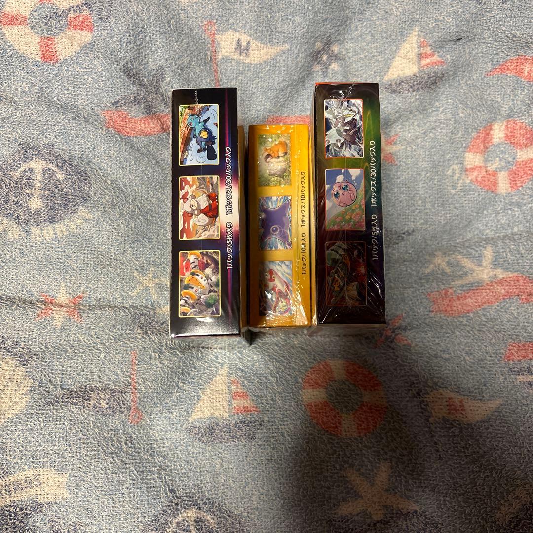 ポケモンカードゲーム 未開封BOXセット