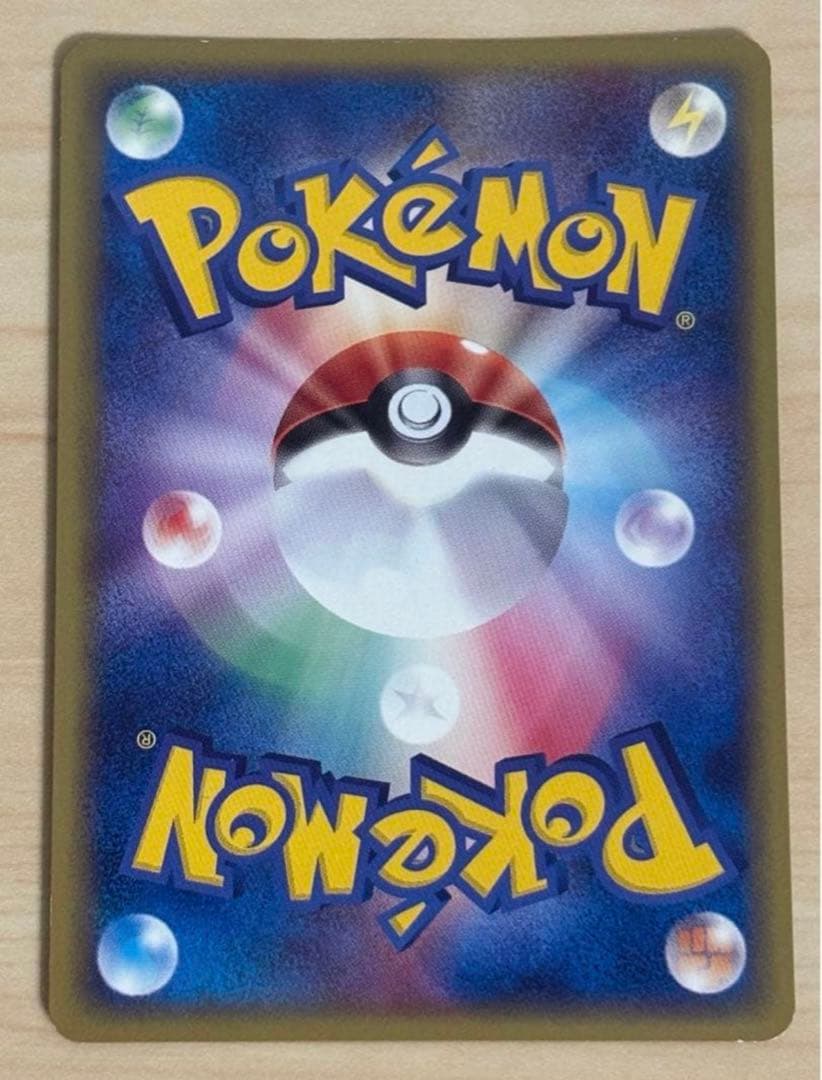 ポケモンカードプレイヤーズクラブ プロモ　 レジスチルex