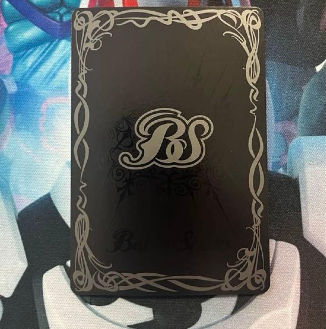 仮面の魂　仮面ライダー電王　バトルスピリッツ