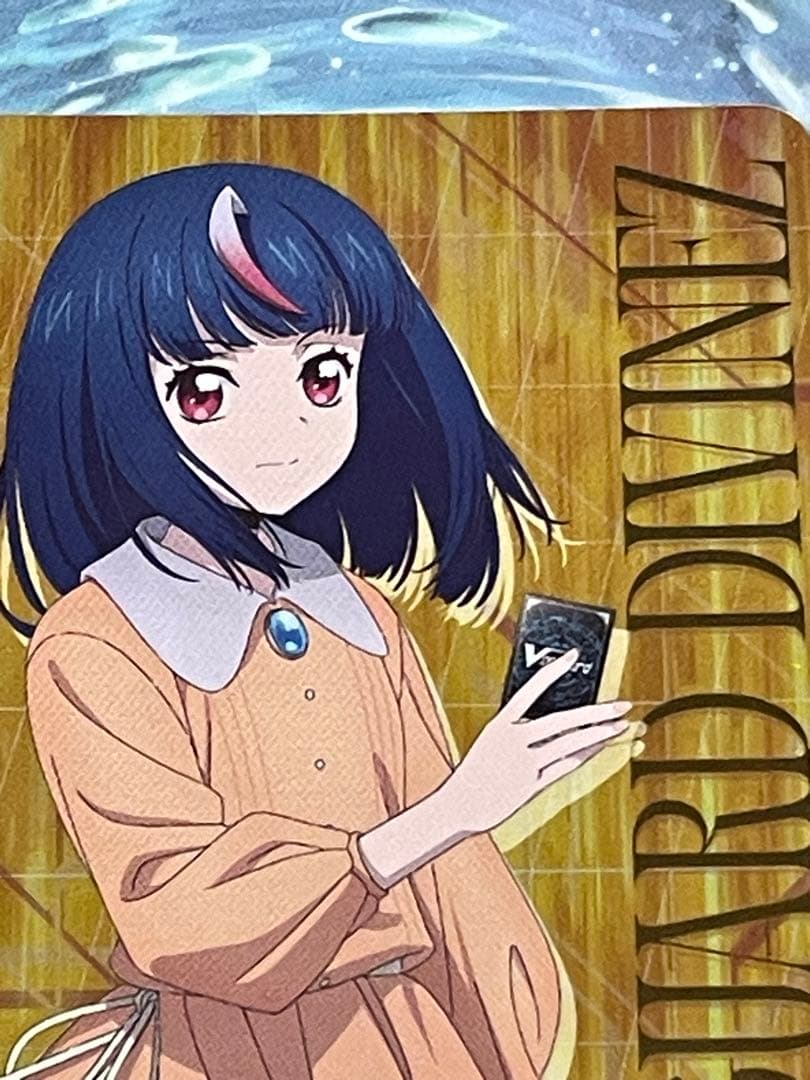 カードファイト!! ヴァンガード　ペルソナシールド 明導ヒカリ