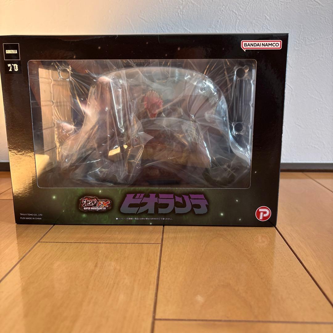 ビオランテ　フィギュア　激造EXシリーズ　新品未開封品