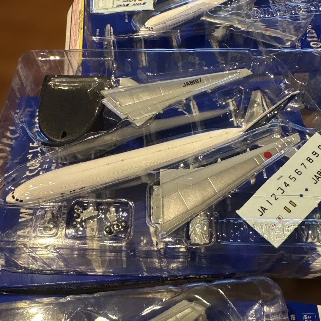 ANA ウイングコレクション 8種