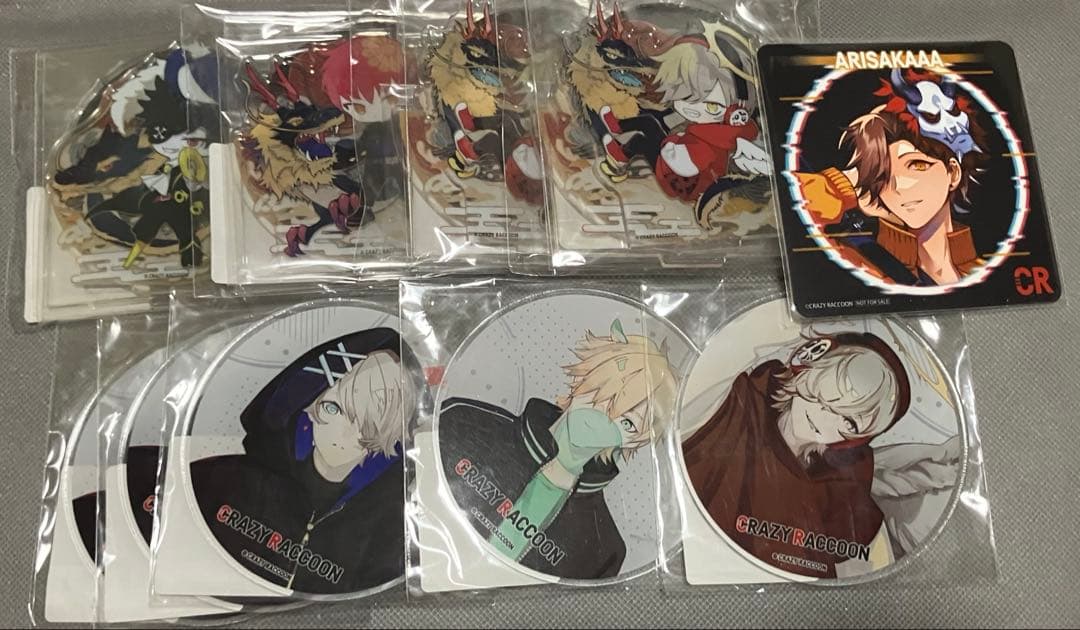 CR まとめ売り