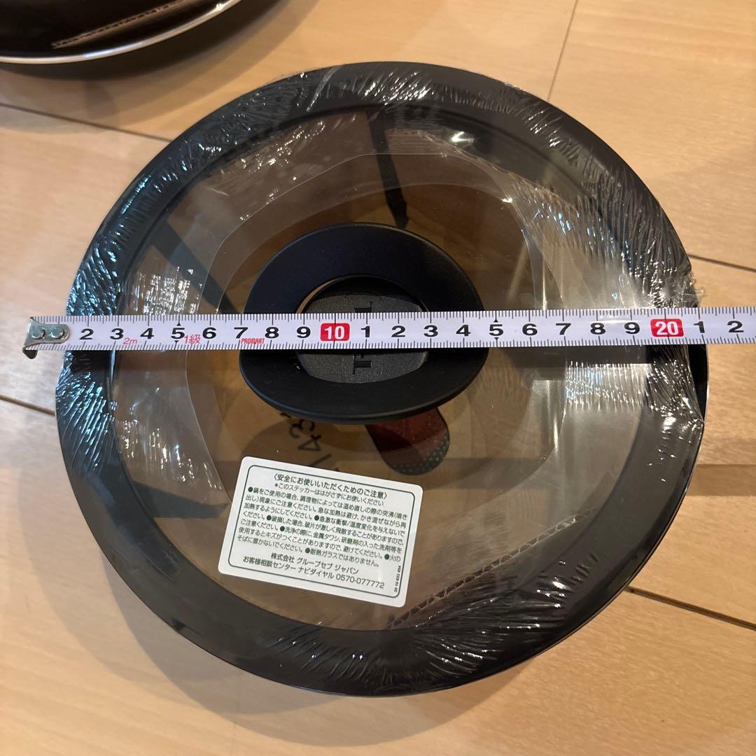 T-fal 鍋・フライパンセット 直径20cm